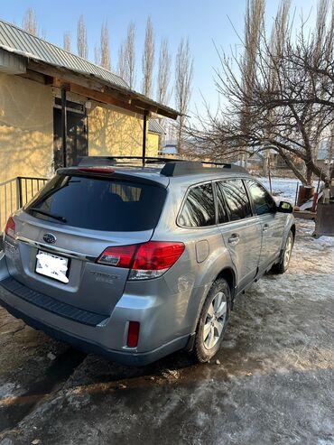 Subaru: Subaru Outback: 2010 г., 2.5 л, Вариатор, Газ