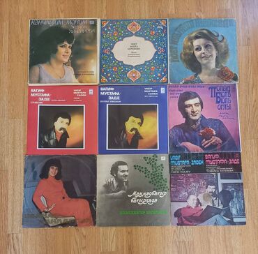 пластинки виниловые: Vinil val, 1980 il
