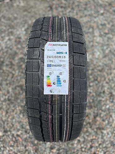 Шины: Шины 235 / 55 / R 19, Зима, Новый, Англия, Toyo — 2