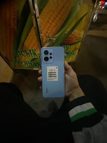 iph: Смартфон Xiaomi Redmi Note 12 (HyperOS) - Модель: Redmi Note 12 - — 2