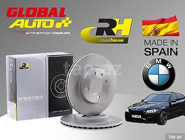 eylec diski: BMW F10 əyləc diski BMW F10 əyləc diski 💡 Qeyd: Qiymət 1 ədəd disk — 1