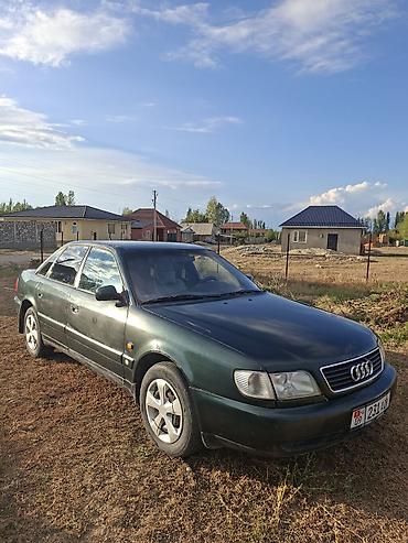 Audi A6: 1995 г., 0.2 л, Автомат, Газ, Седан