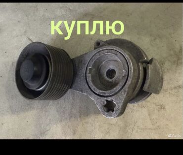 крепления для кондиционера: Натяжитель BMW 2008 г.