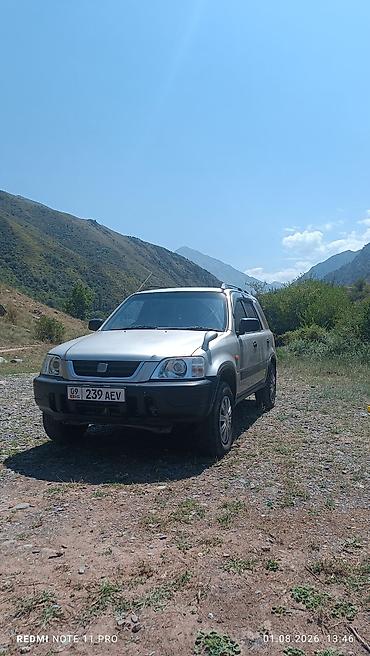 crv 1: Honda CR-V: 1996 г., 2 л, Автомат, Газ, Кроссовер — 2