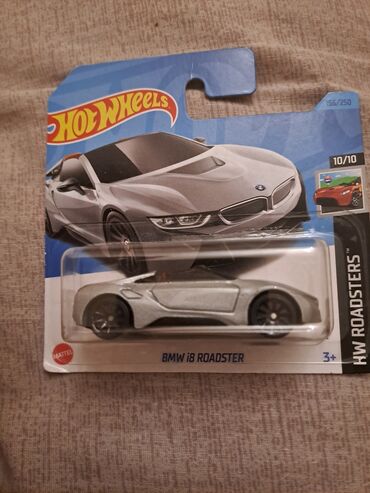 Kolleksiya qaşıqları: BMW, 2023 il, 1:64, Dəmir