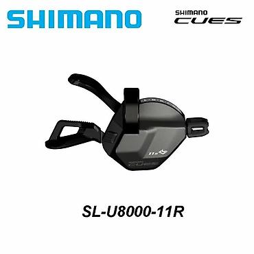 maxxis 29: Shimano CUES u8000 11-скоростей - Переключатель: Shimano CUES — 2