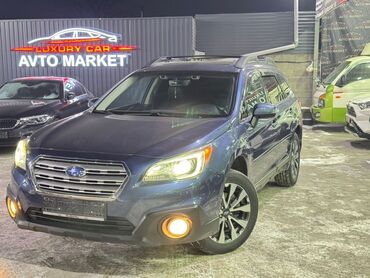 Subaru: Subaru Outback: 2017 г., 2.5 л, Автомат, Бензин, Универсал