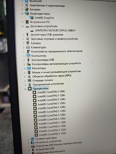 Ноутбуки HP: Для программирования, Новый, Intel Core i5 — 8