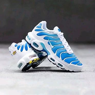 mega eagle 2024: Nike TN A klasa
Cena: 4999 din
Brojevi: 41-46
PS✨ — 5