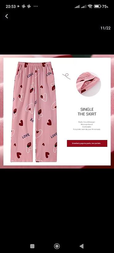 Домашняя одежда: Домашние брюки (пижамные) свободного кроя - Модели с принтами: клетка — 12