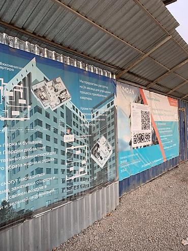 Новостройки от застройщика: Строится, Элитка, 2 комнаты, 53 м² — 2