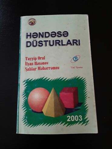 Riyaziyyat: Riyaziyyat 10-cu sinif, Ünvandan götürmə — 30