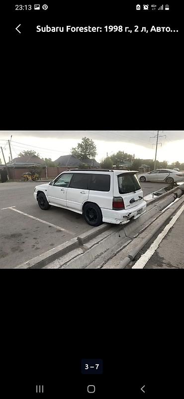 subaru outback 2007: Subaru Forester: 1998 г., 2 л, Автомат, Бензин, Универсал — 6