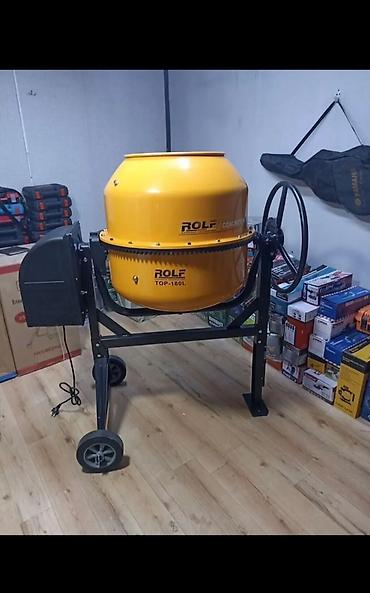 Другие инструменты: Бетоносмеситель ROLF TOP-210L - Тип: электрический гравитационный — 13