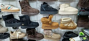 Čizme: Zimske ženske čizme – više modela - UGG gležnjače sa zadebljanim — 13