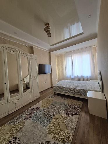 1 комната, 45 м², 2 этаж