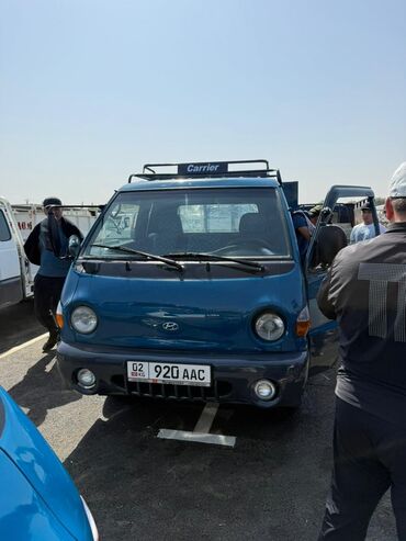 зарядка аккумулятор авто: Легкий грузовик, Hyundai, Дубль, Б/у