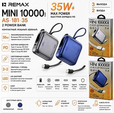 чехол нот 10: Power Bank REMAX AS-181-35 Mini 10000 мА·ч, 35 Вт - Максимальная — 1