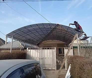 установка ворот каракол: Сварка | Перила Доставка, Бесплатная смета, Монтаж — 9
