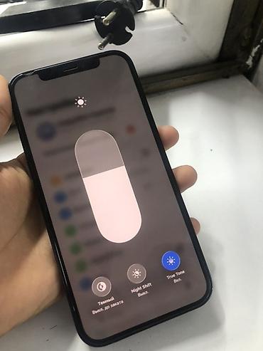 Мобильные телефоны и аксессуары: IPhone 12 mini, Б/у, 128 ГБ, Черный, Зарядное устройство, Защитное стекло, Чехол, 80 % — 8