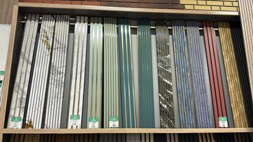 Другие строительные материалы: Декоративные рейка пластик 450с Бамбук рейка 750с Наружный рейка 2500 — 5