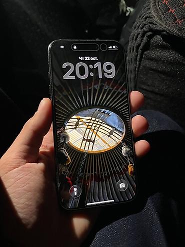 айфон 7 64 гб цена бишкек: IPhone 15 Pro, Б/у, 128 ГБ, Blue Titanium — 5