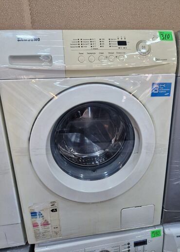 köhnə paltaryuyan: Стиральная машина Samsung, 5 кг, Б/у, Автомат, Есть сушка
