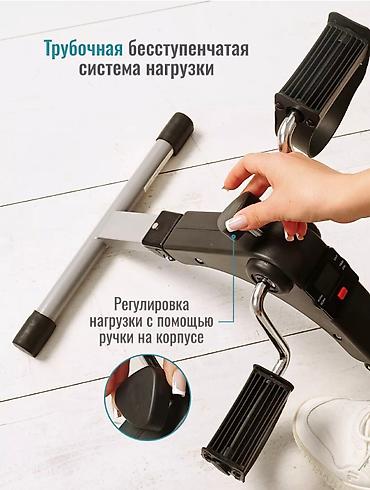 Велотренажеры: Самый простой и надежный мини-велотренажер для домашних тренировок — 5