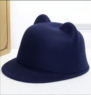 Koftalar, sviterlər: Uşaq/yeniyetmə üçün şlyapa – pişik qulaqlı model - Stil: sərt formalı