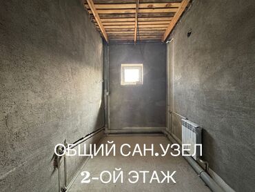 Продажа домов: Дом, 240 м², 6 комнат, Агентство недвижимости at lalafo.kg — 15 Продажа домов: Дом, 240 м², 6 комнат, Агентство недвижимости — 15