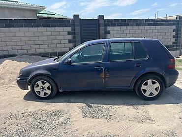 фольксваген гольф 4 тюнинг: Volkswagen Golf: 1998 г., 1.8 л, Автомат, Бензин, Хэтчбэк — 4
