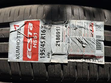 шины 19545 r16: 195/45/16 4 шт комплект Новый фирма Kumho, есть рассрочка Mplus — 2