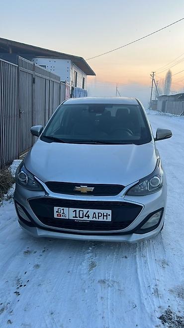 Другие автоуслуги: Арендага берилет кунуно 1100сом депозит 15000сом 23+ тех осмотр бар — 1