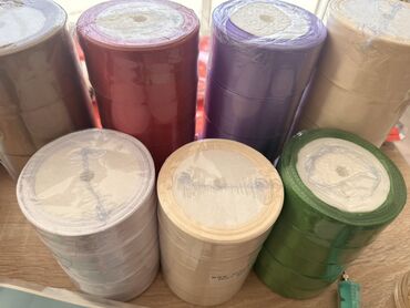 brend paket: Lentlər, bantlar, Ödənişli çatdırılma