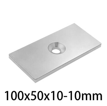 коробки оптом бишкек: 100x50x10 мм сильный неодимовый магнит с двойными отверстиями 10 мм