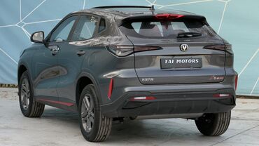 Changan: Changan X5 Plus: 2025 г., 1.5 л, Автомат, Бензин, Кроссовер — 1