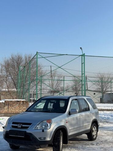 Honda: Honda CR-V: 2004 г., 2 л, Автомат, Бензин, Внедорожник