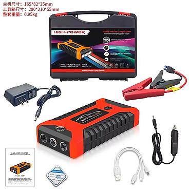 Аксессуарлар жана тюнинг: Пуско-зарядное устройство ТМ-15 50800mAh 12V-универсальный прибор для — 1