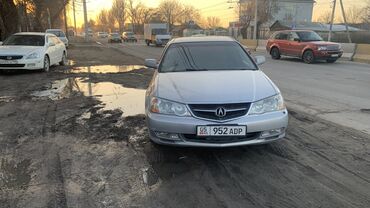 Honda: Honda Inspire: 2001 г., 2.5 л, Автомат, Бензин, Седан