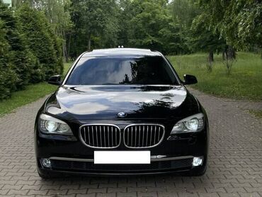 bmw 7 серия 730i steptronic: Передний BMW, Б/у, Оригинал