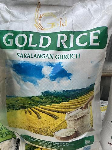 Крупы, мука, сахар: Курупа Лазер выше сорт Лимон Горох Гречка Мосла 5 литр 2лит 1 — 26