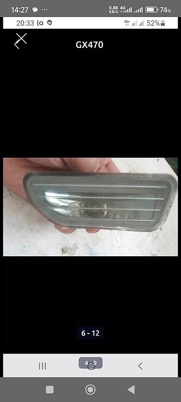 Передние фары: GX470 Lexus Фонари задние-3500сом за шт Блок управления — 4