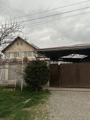 Долгосрочная аренда домов: 200 м², 9 комнат