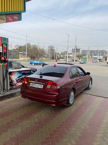 хондо цивик: Honda Civic: 2004 г., 1.7 л, Автомат, Бензин, Седан