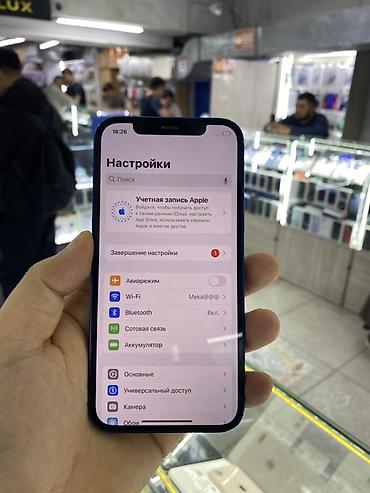 Apple iPhone: IPhone 12, Б/у, 128 ГБ, Синий, Зарядное устройство, Защитное стекло, Чехол, 79 % — 6
