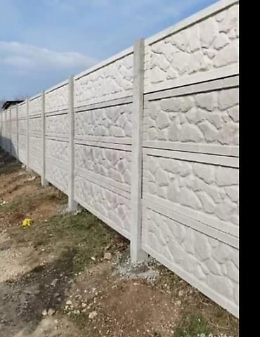 Железобетонные заборные плиты: Железобетонная заборная плита, Длина: 2 м, Высота: Другая высота, Толщина: Другая толщина, Новый — 4