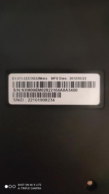 Ноутбуки и аксессуары: Материнская плата для ноутбука Acer Aspire E1-571 (партномер по — 4