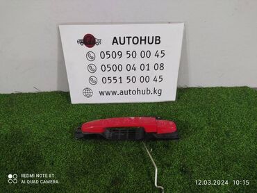 тойота виш дверь: Ручка двери TOYOTA Passo KGC10 1KR-FE 2006 перед. лев. (б/у)