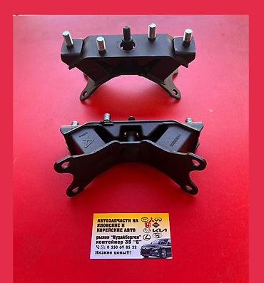 куплю трактор: Подушка коробки передач Subaru Новый — 6