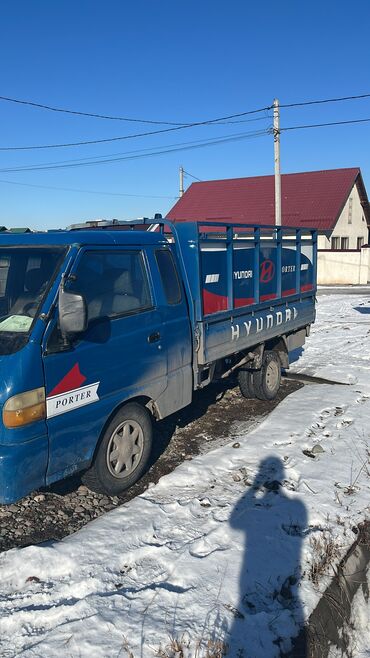 доставка арматуры: Вывоз строй мусора, По городу, с грузчиком